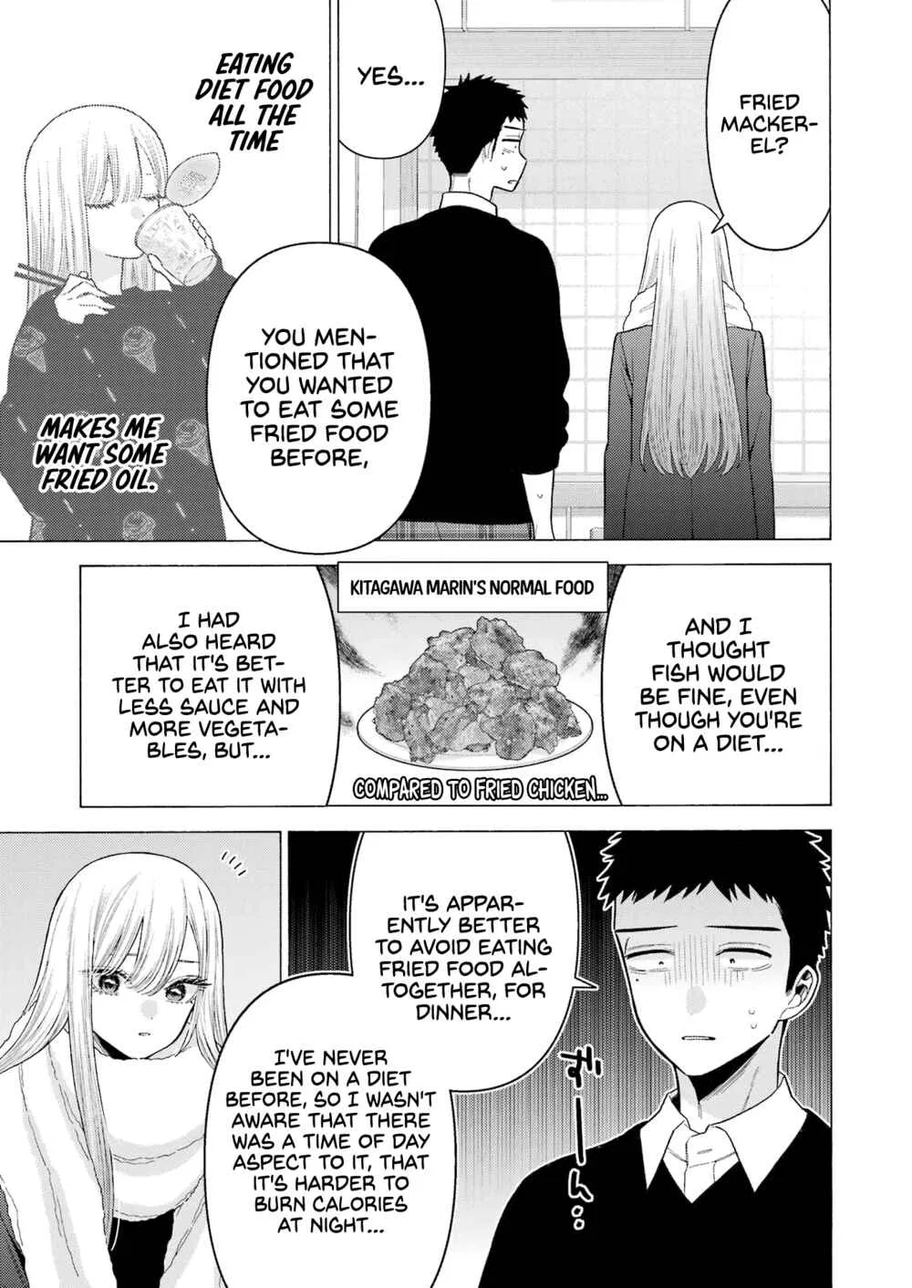 Sono Bisque Doll wa Koi o Suru Chapter 77 – Page 5