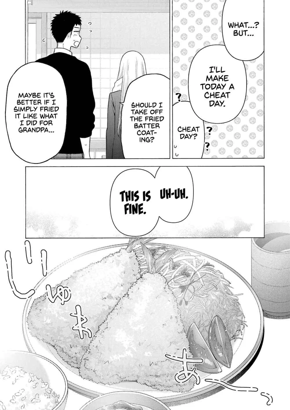 Sono Bisque Doll wa Koi o Suru Chapter 77 – Page 7