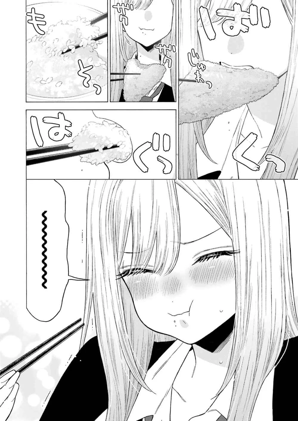Sono Bisque Doll wa Koi o Suru Chapter 77 – Page 8