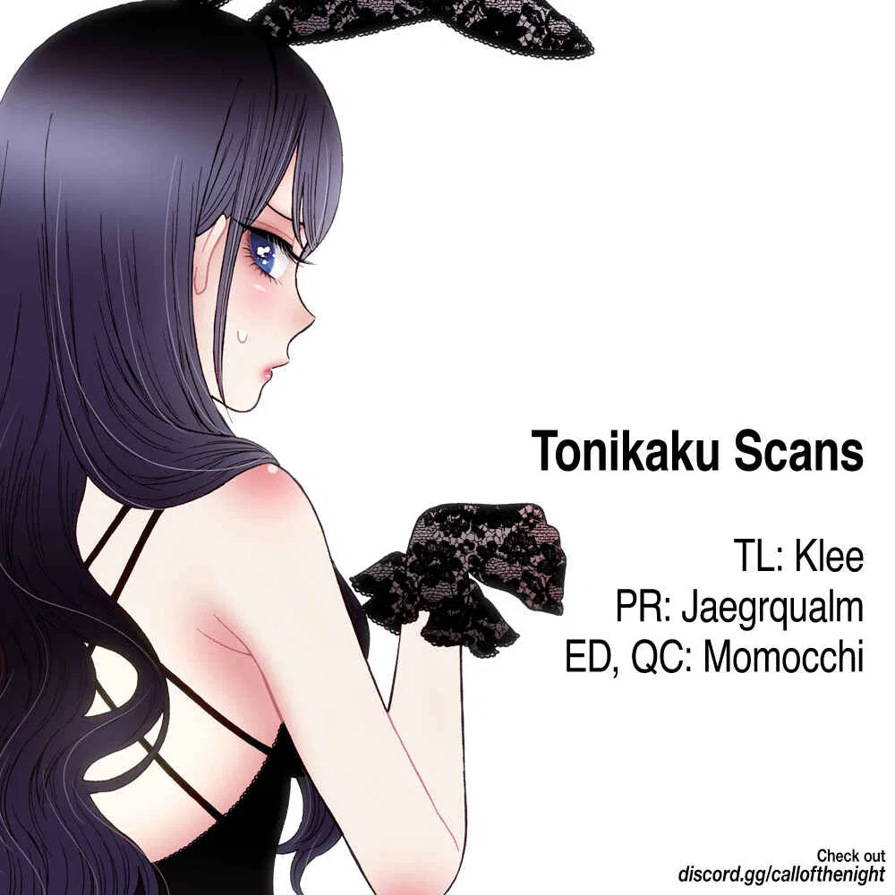 Sono Bisque Doll wa Koi o Suru Chapter 77 – Page 21