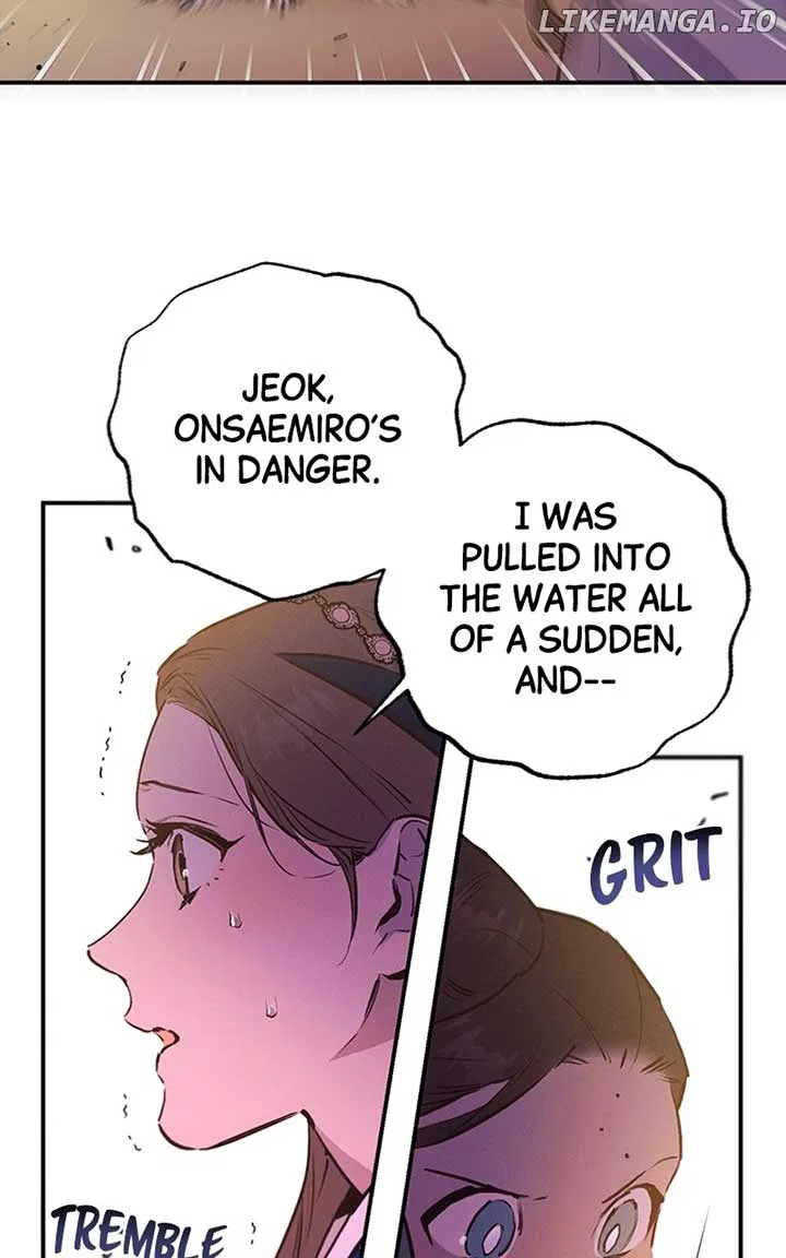 Onsaemiro Chapter 66 – Page 21