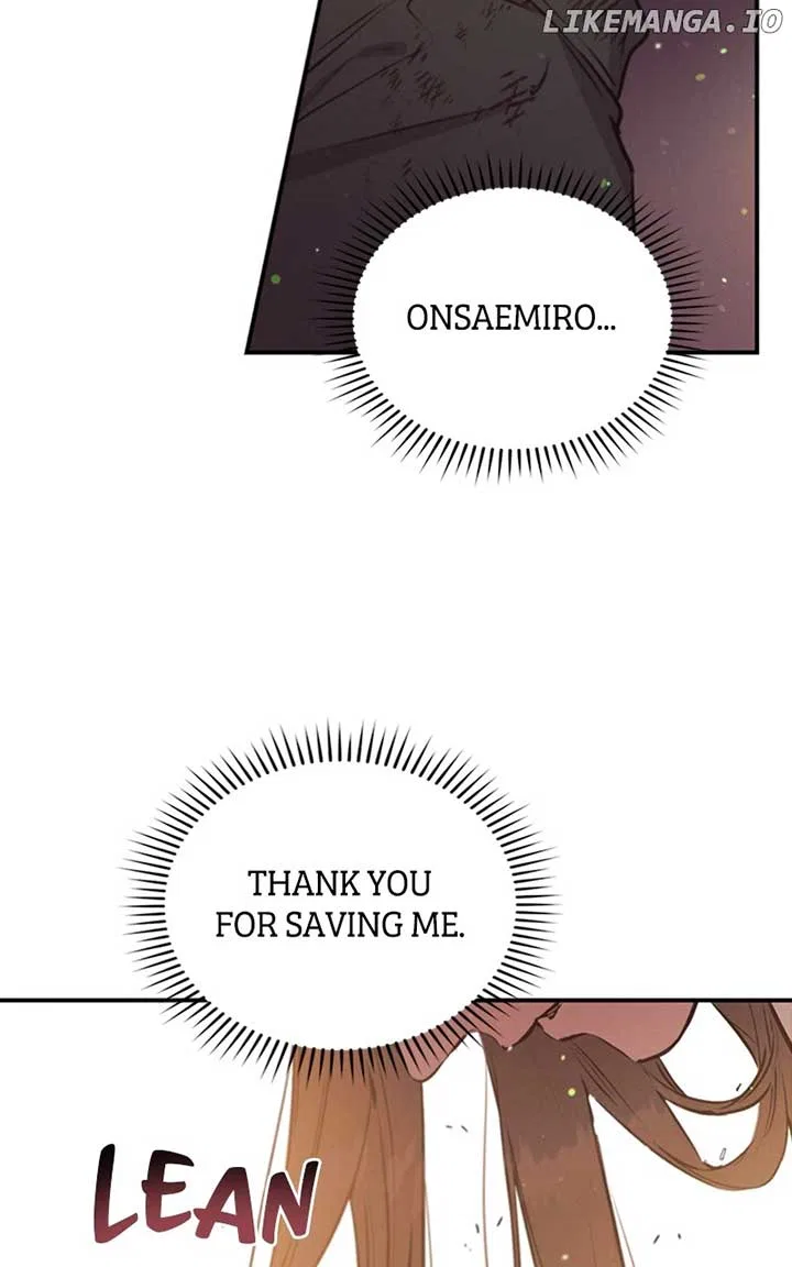 Onsaemiro Chapter 66 – Page 69