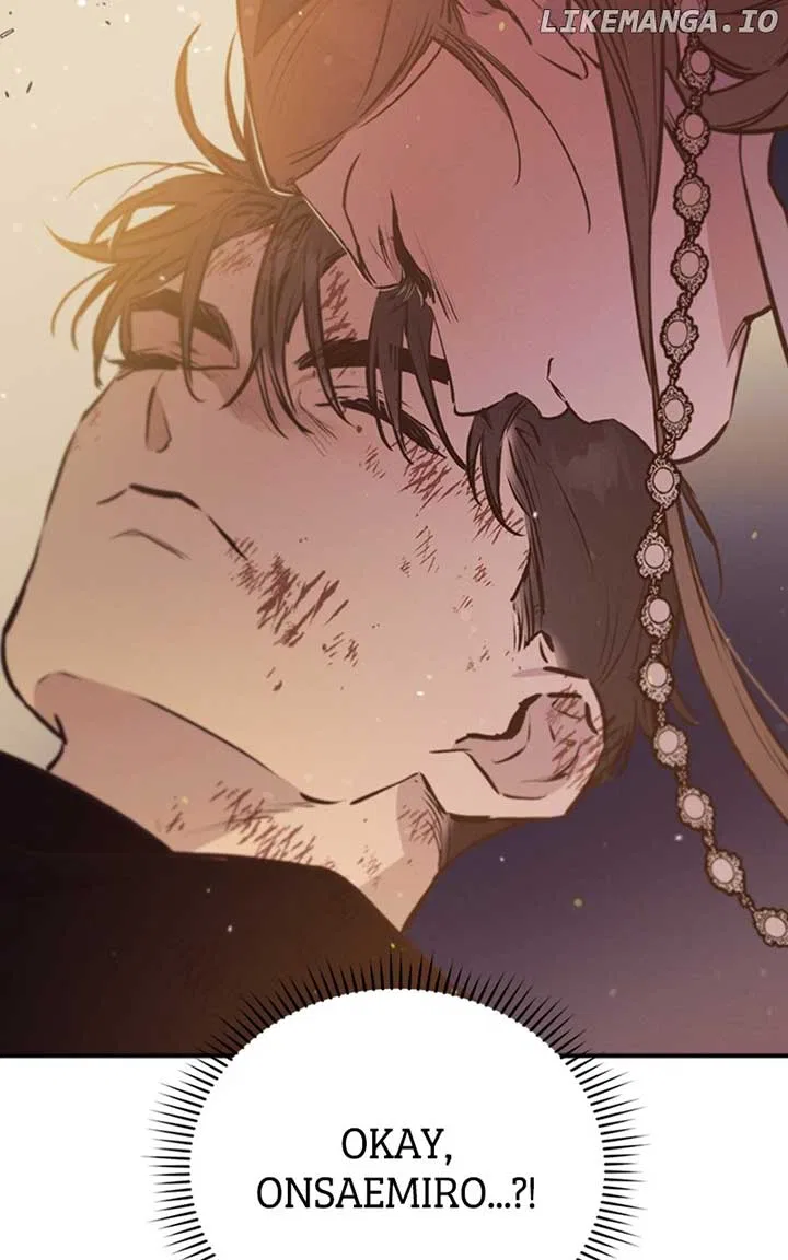 Onsaemiro Chapter 66 – Page 71