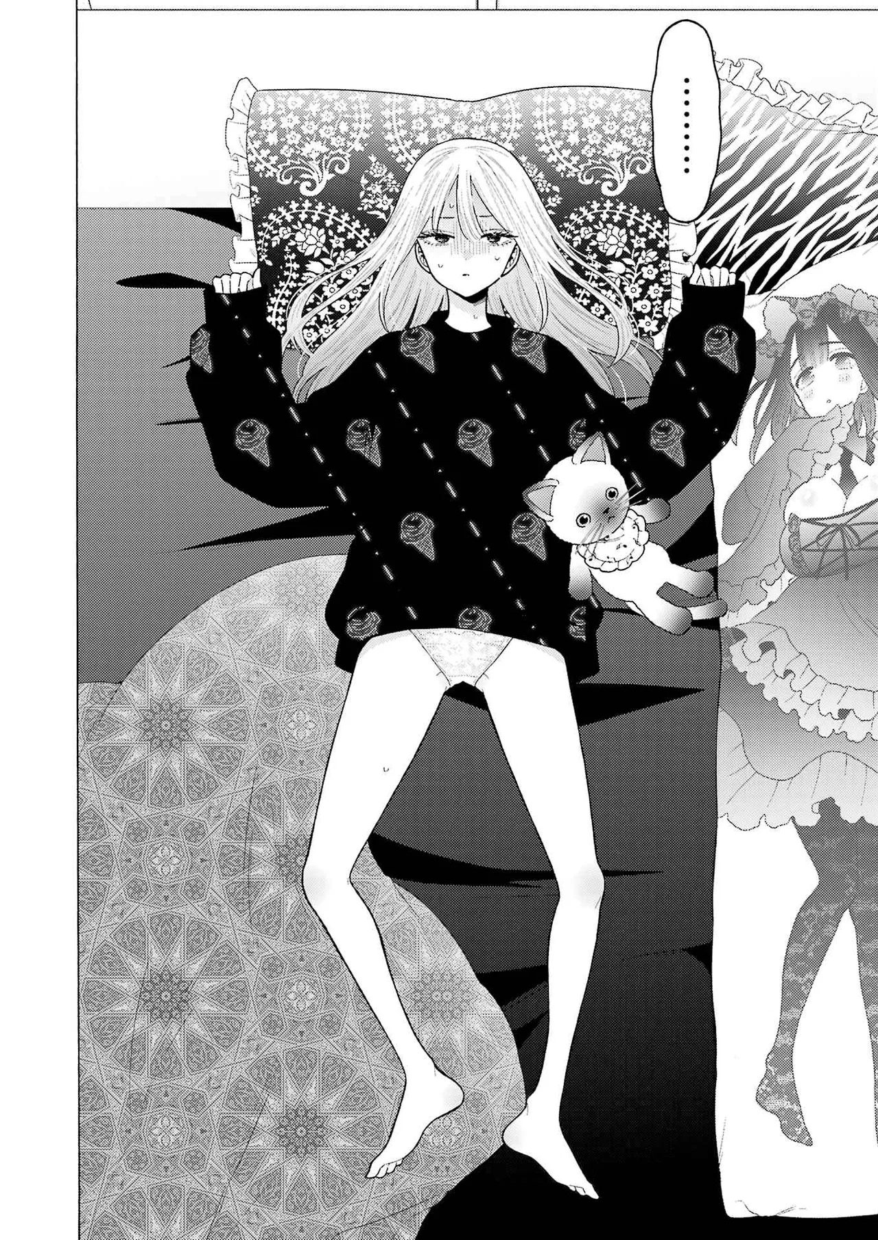 Sono Bisque Doll wa Koi o Suru Chapter 76 – Page 2