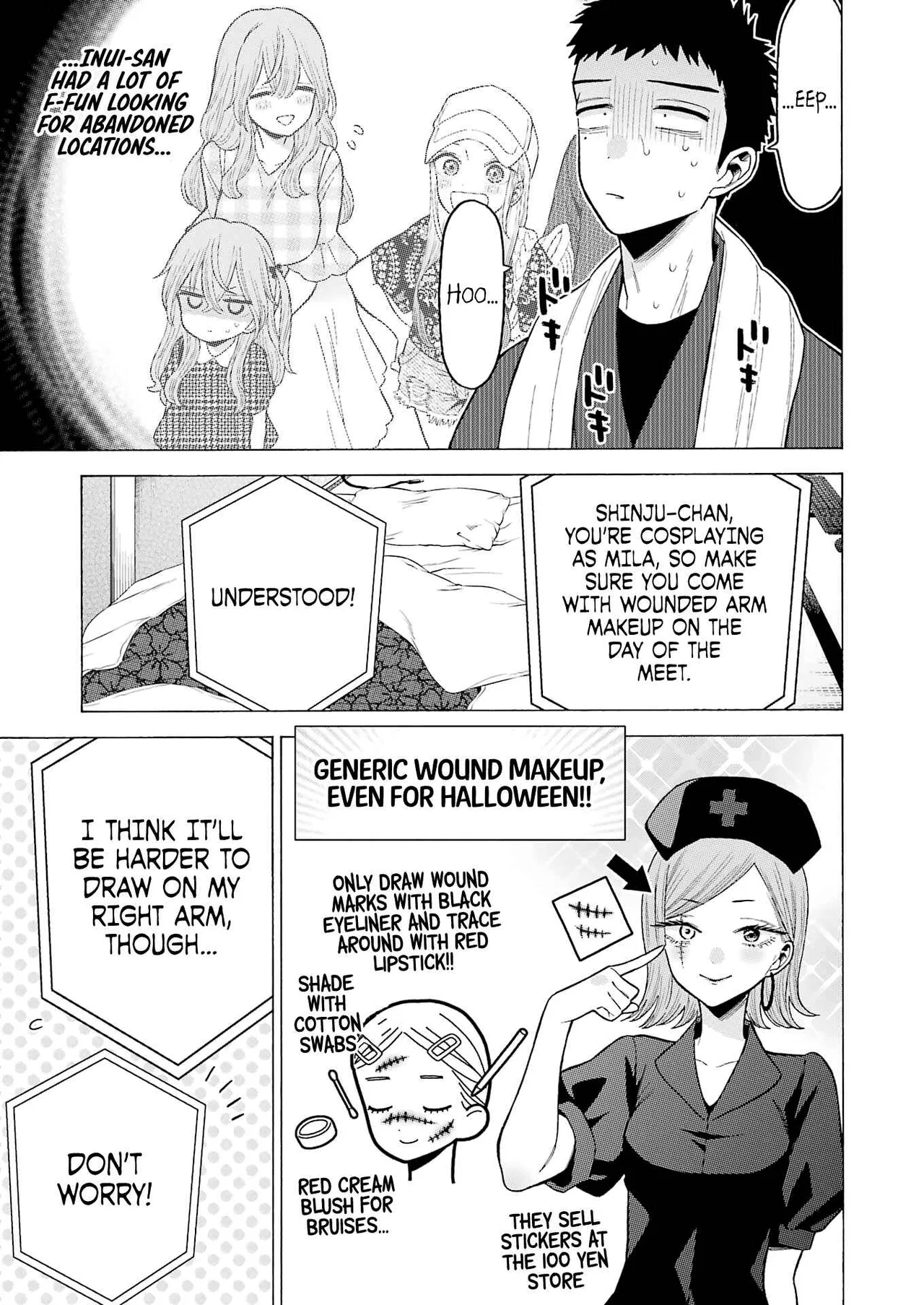 Sono Bisque Doll wa Koi o Suru Chapter 76 – Page 13
