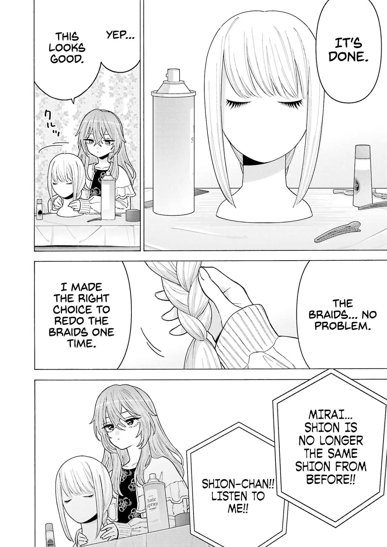 Sono Bisque Doll wa Koi o Suru Chapter 76 – Page 16