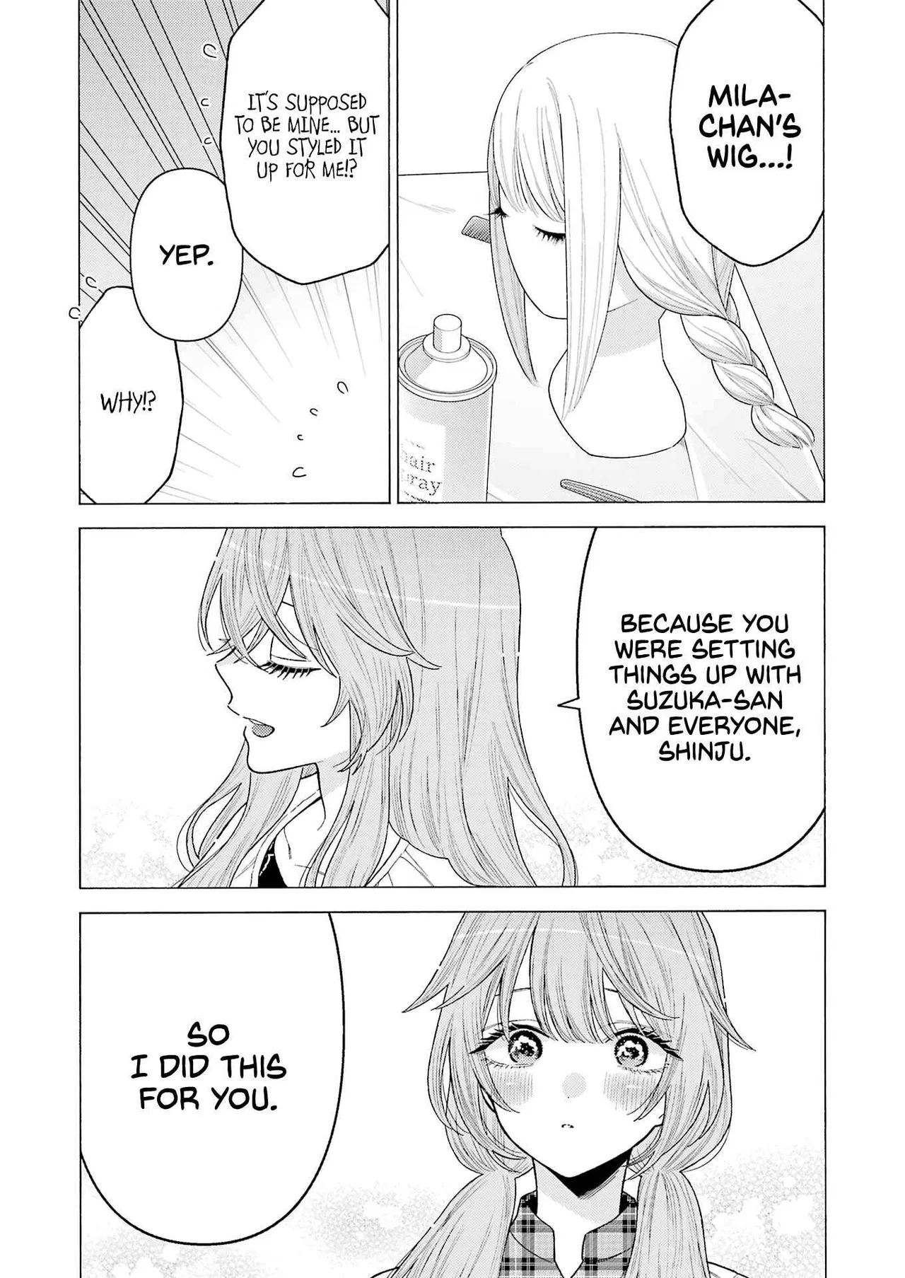 Sono Bisque Doll wa Koi o Suru Chapter 76 – Page 19