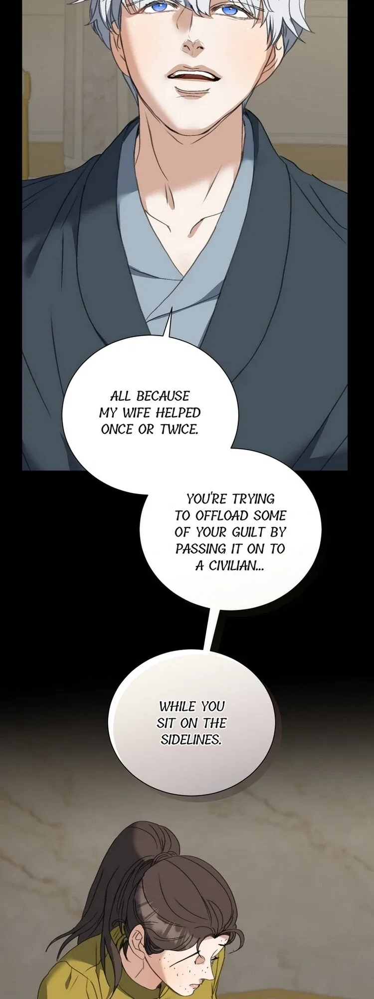 The Psycho Duke and I Chapter 71 – Page 58