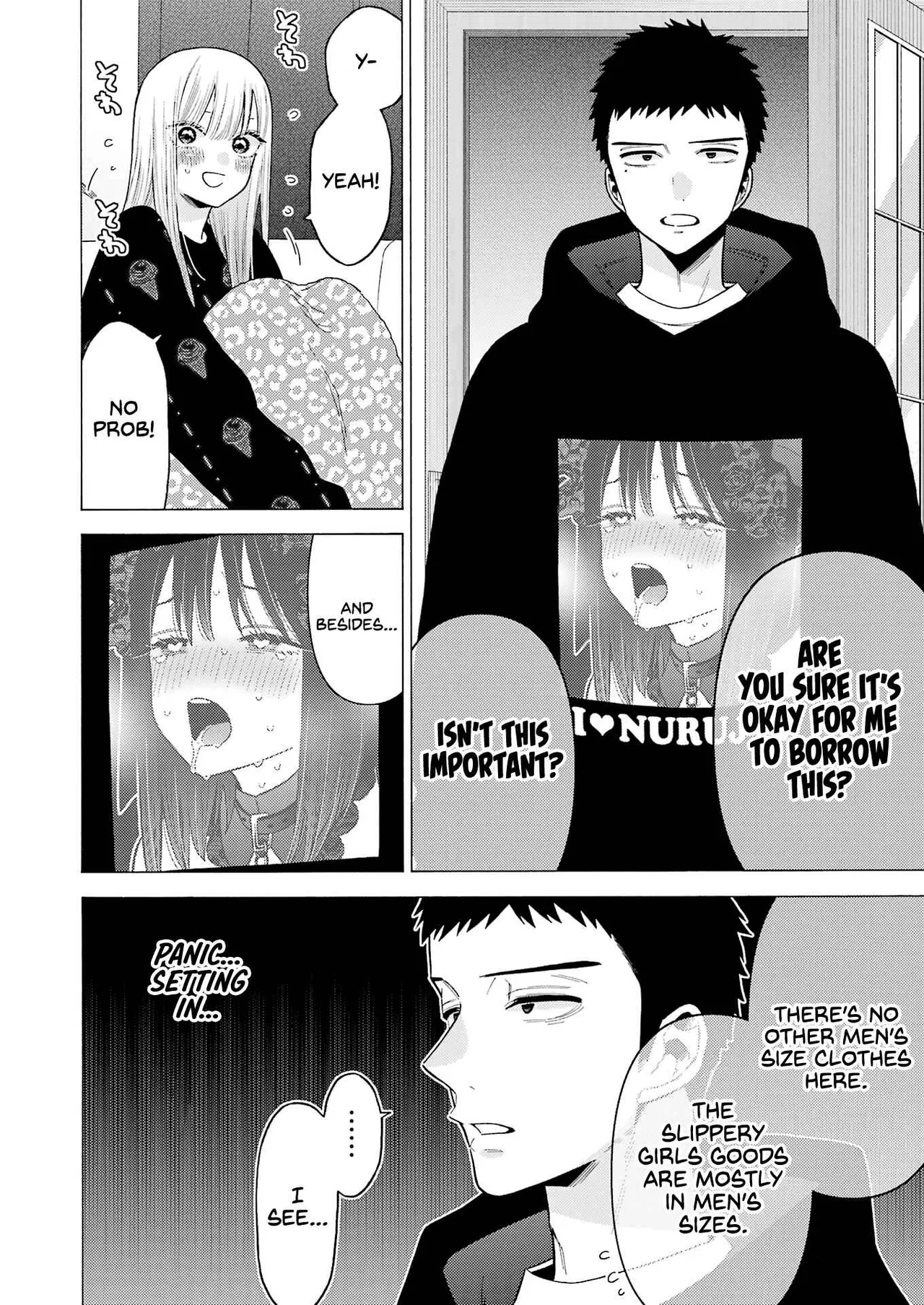 Sono Bisque Doll wa Koi o Suru Chapter 75 – Page 8