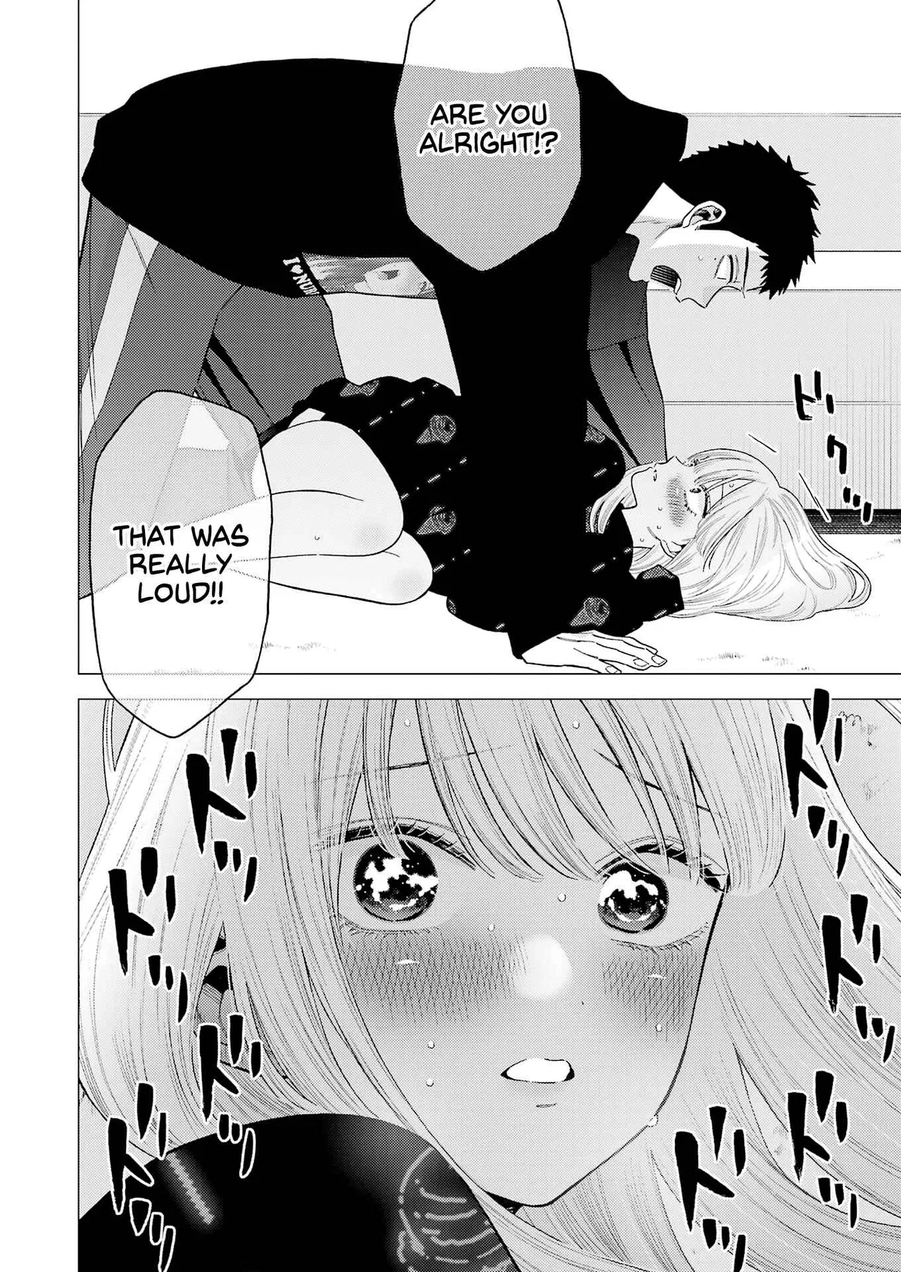 Sono Bisque Doll wa Koi o Suru Chapter 75 – Page 16