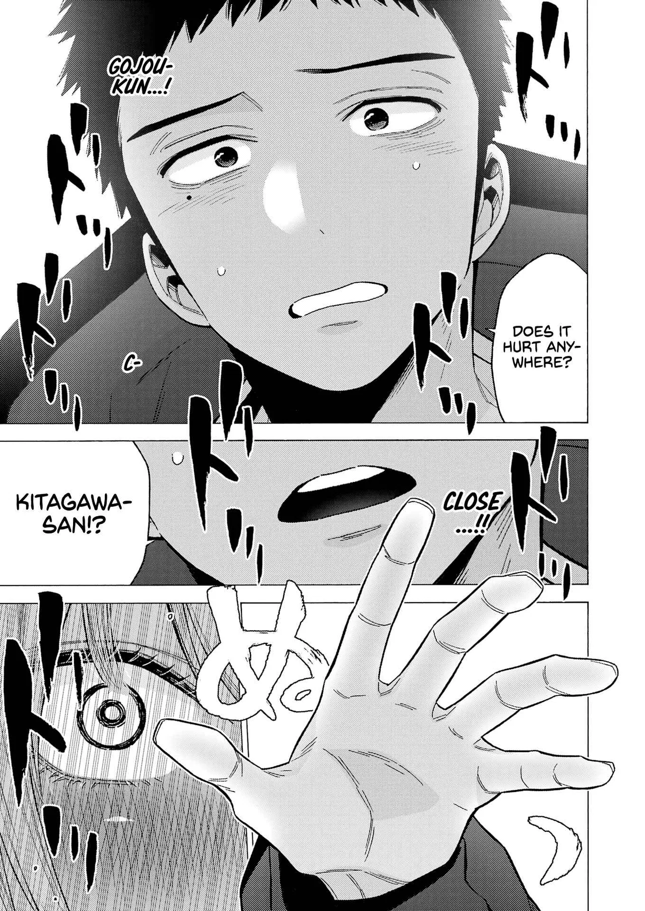 Sono Bisque Doll wa Koi o Suru Chapter 75 – Page 17