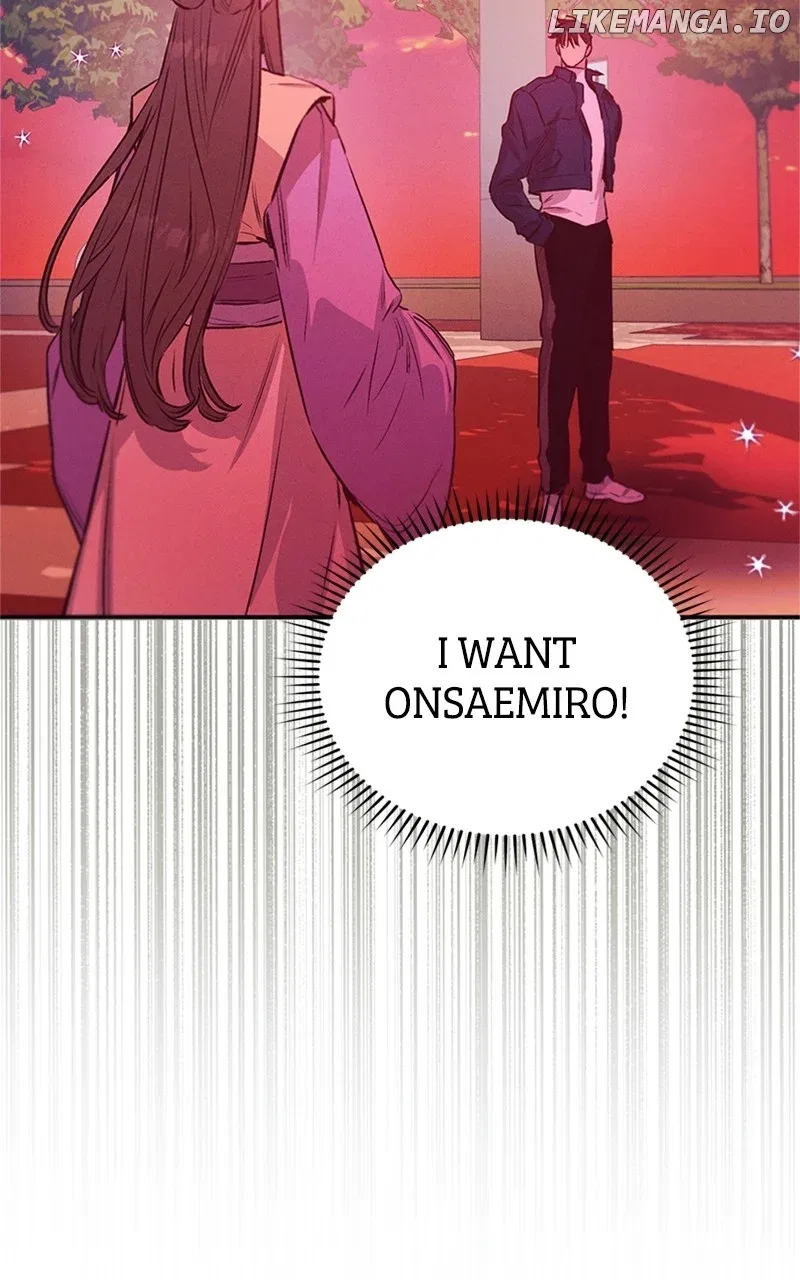 Onsaemiro Chapter 64 – Page 2