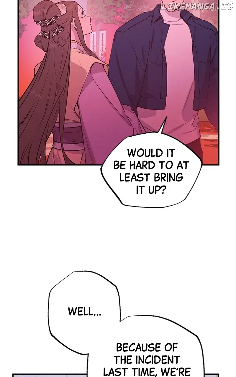 Onsaemiro Chapter 64 – Page 12