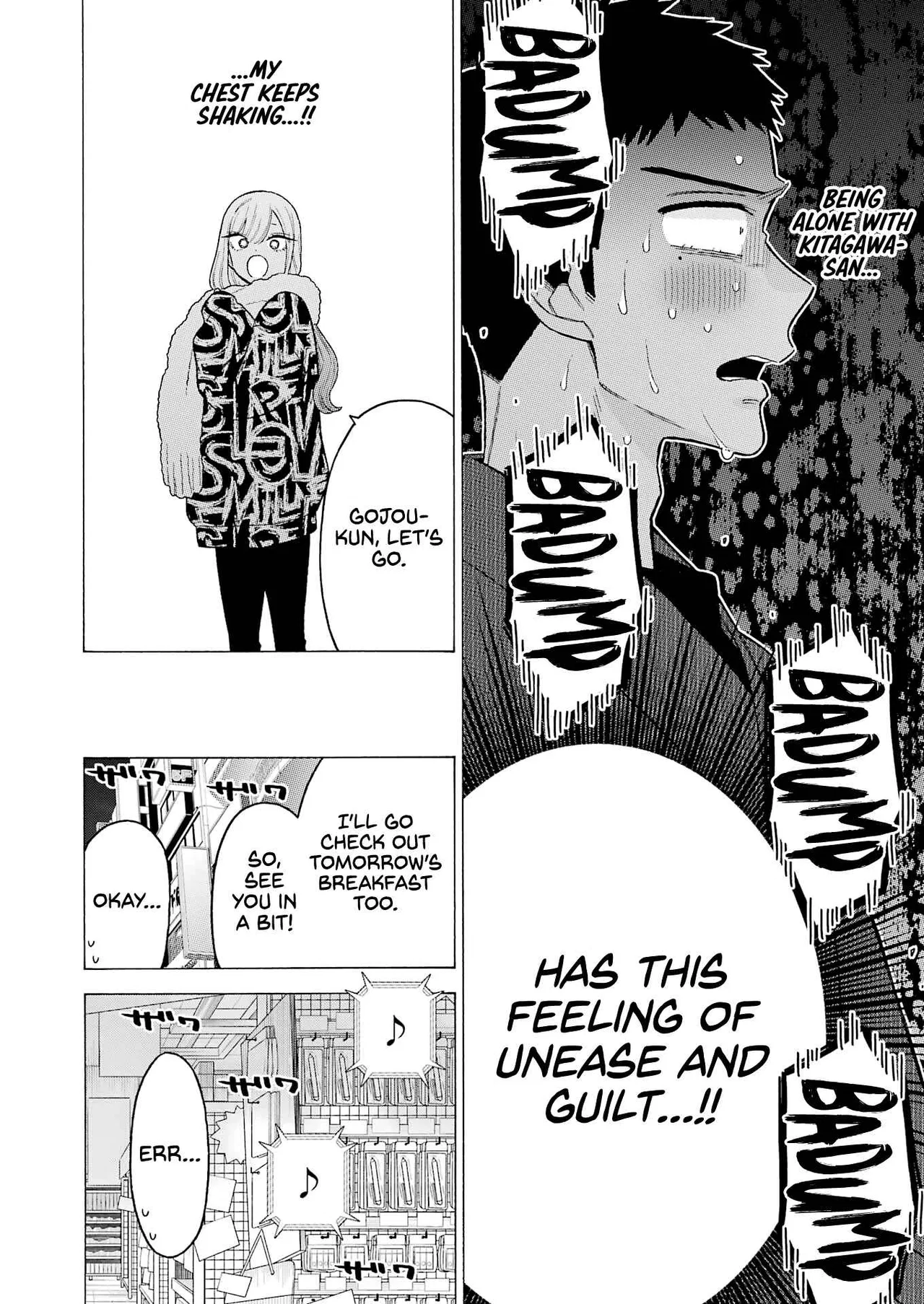 Sono Bisque Doll wa Koi o Suru Chapter 74 – Page 14