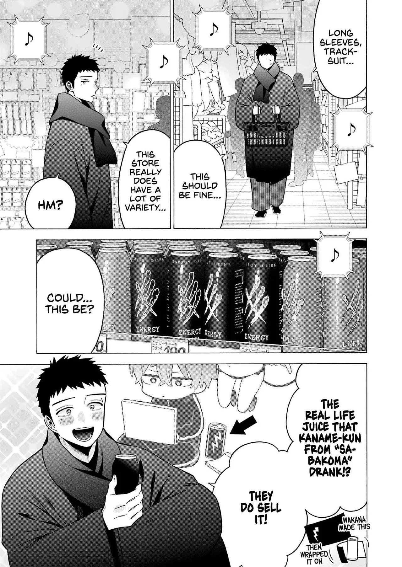 Sono Bisque Doll wa Koi o Suru Chapter 74 – Page 15