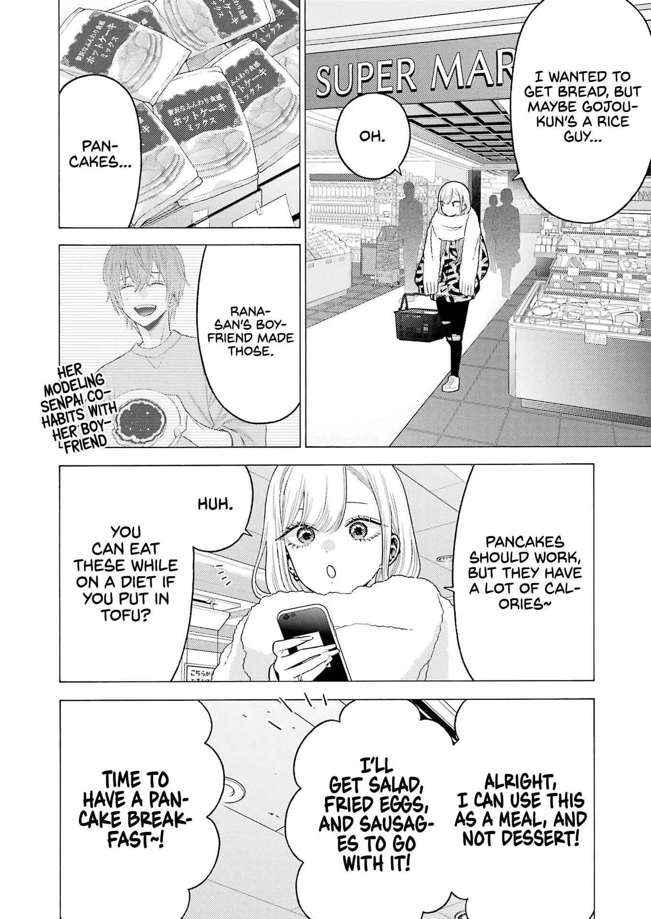 Sono Bisque Doll wa Koi o Suru Chapter 74 – Page 18