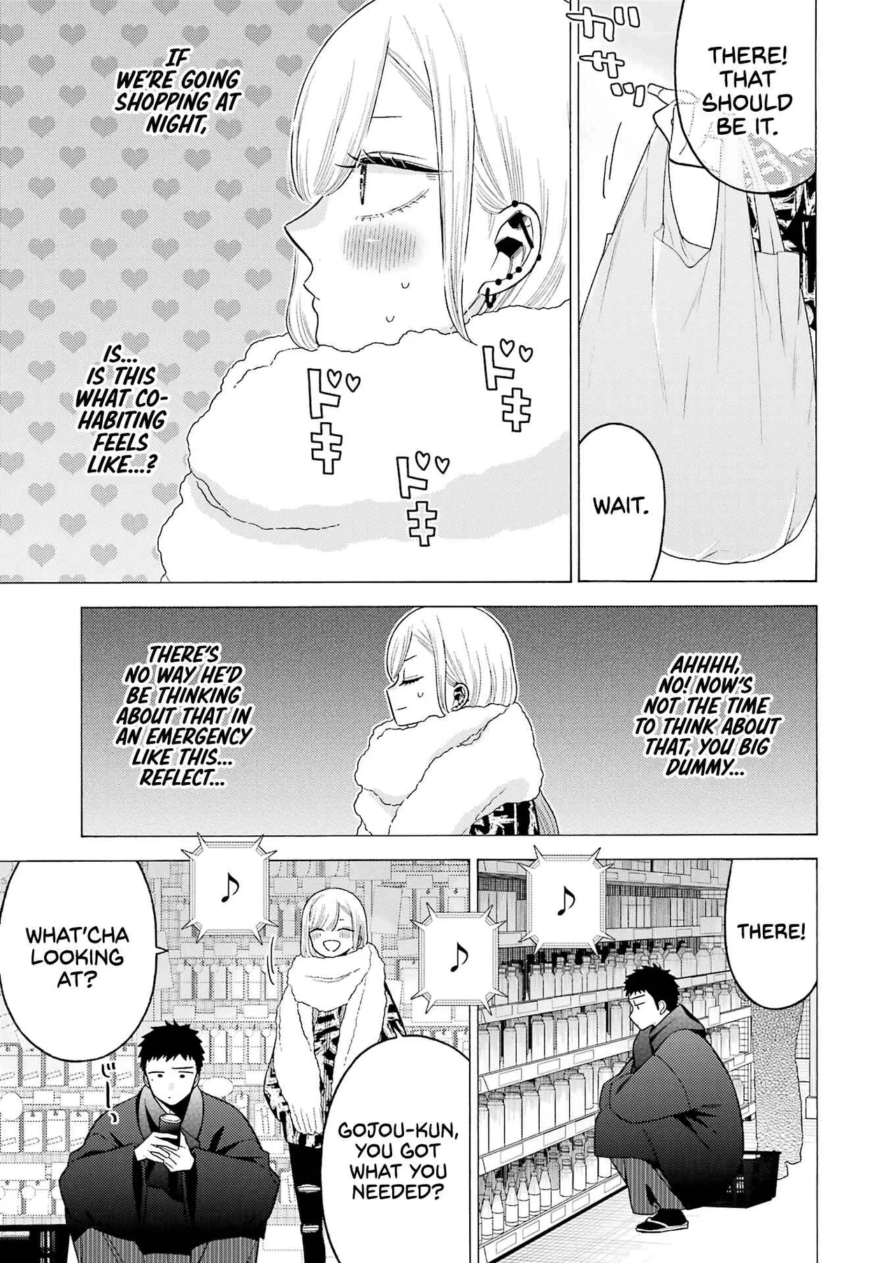 Sono Bisque Doll wa Koi o Suru Chapter 74 – Page 19