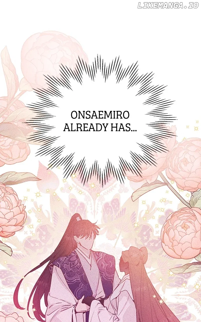 Onsaemiro Chapter 62 – Page 1