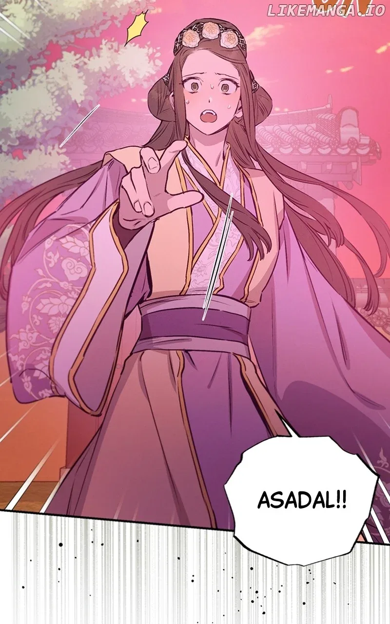 Onsaemiro Chapter 62 – Page 59