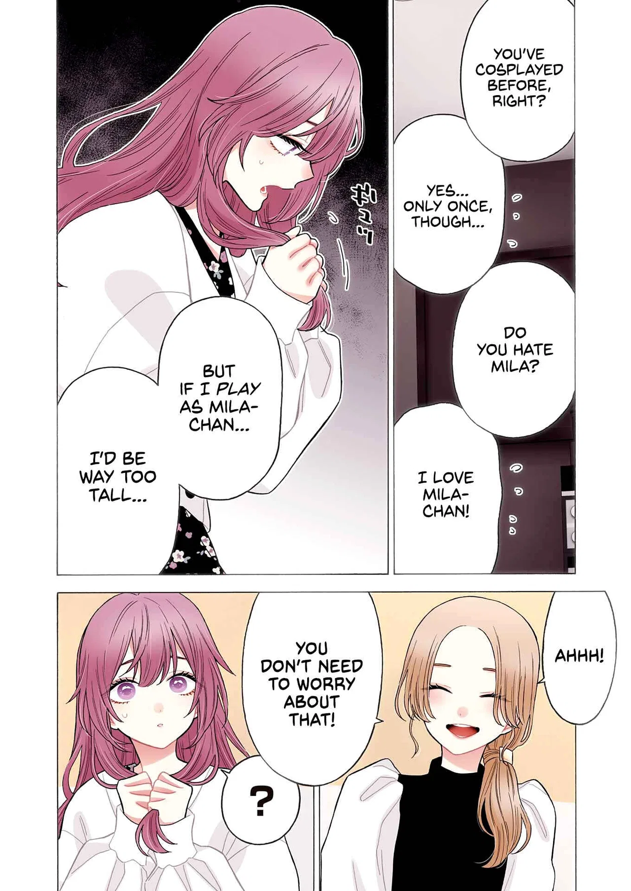 Sono Bisque Doll wa Koi o Suru Chapter 73 – Page 3