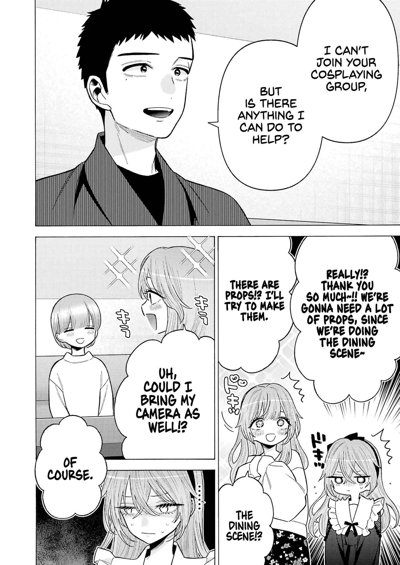 Sono Bisque Doll wa Koi o Suru Chapter 73 – Page 5