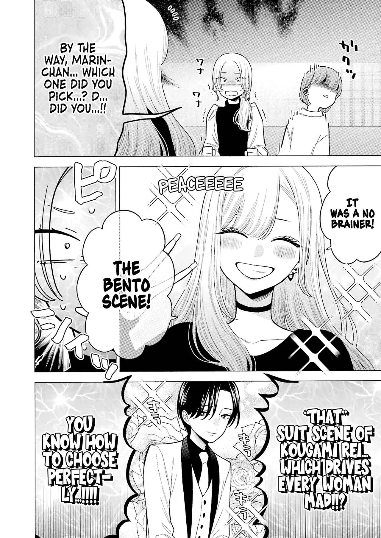 Sono Bisque Doll wa Koi o Suru Chapter 73 – Page 11