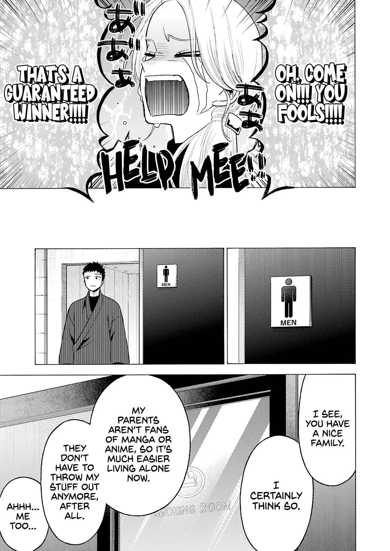 Sono Bisque Doll wa Koi o Suru Chapter 73 – Page 12
