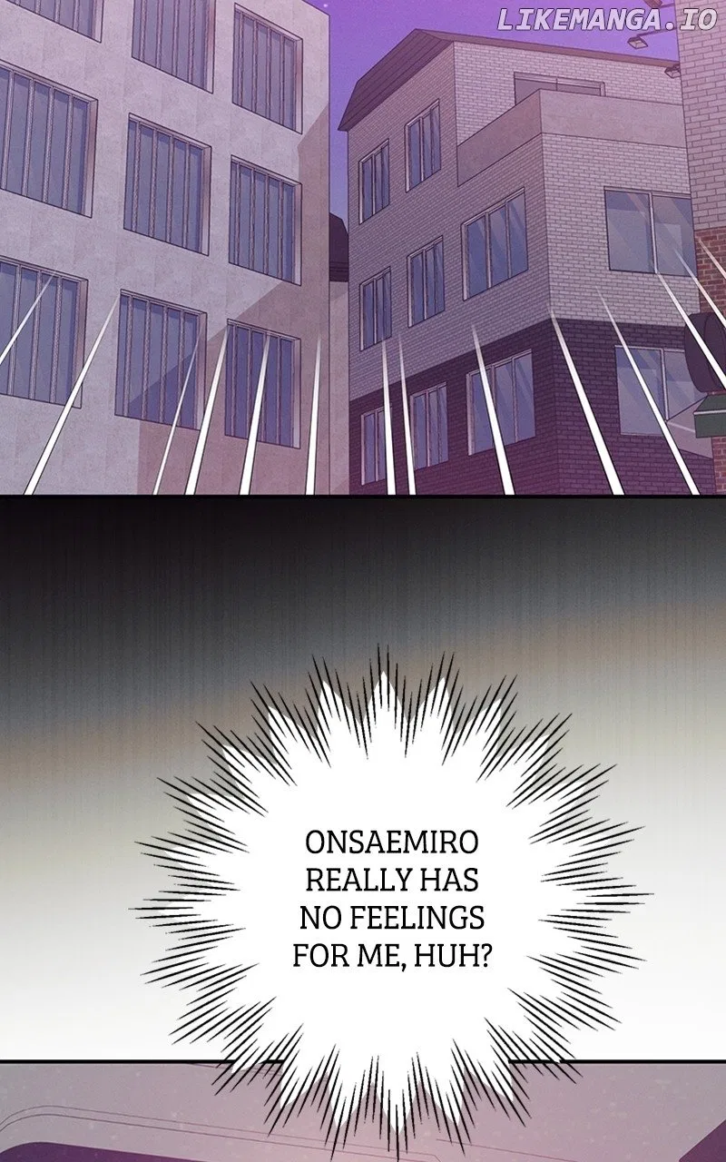 Onsaemiro Chapter 60 – Page 23