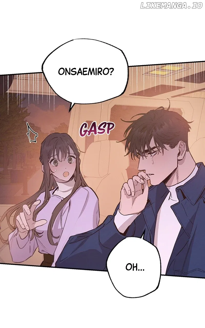 Onsaemiro Chapter 59 – Page 3
