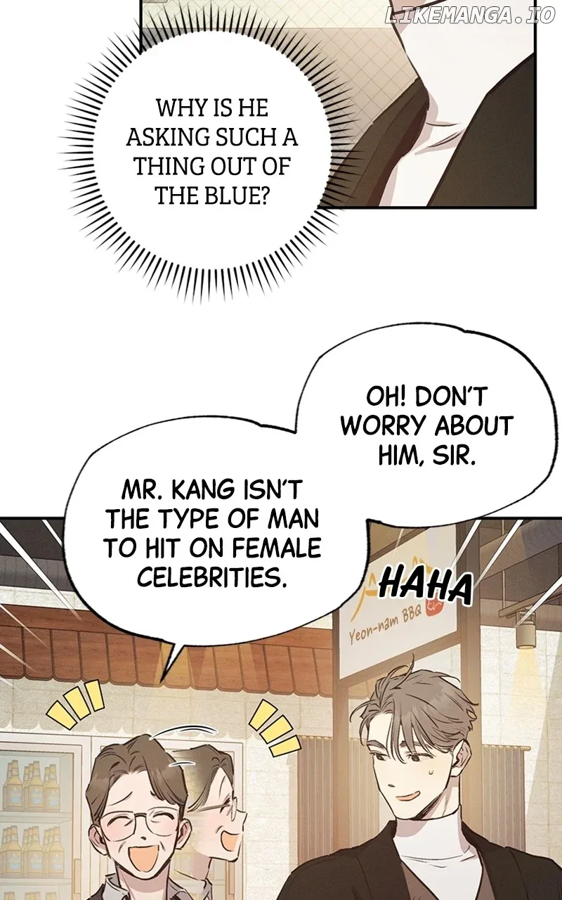 Onsaemiro Chapter 59 – Page 48