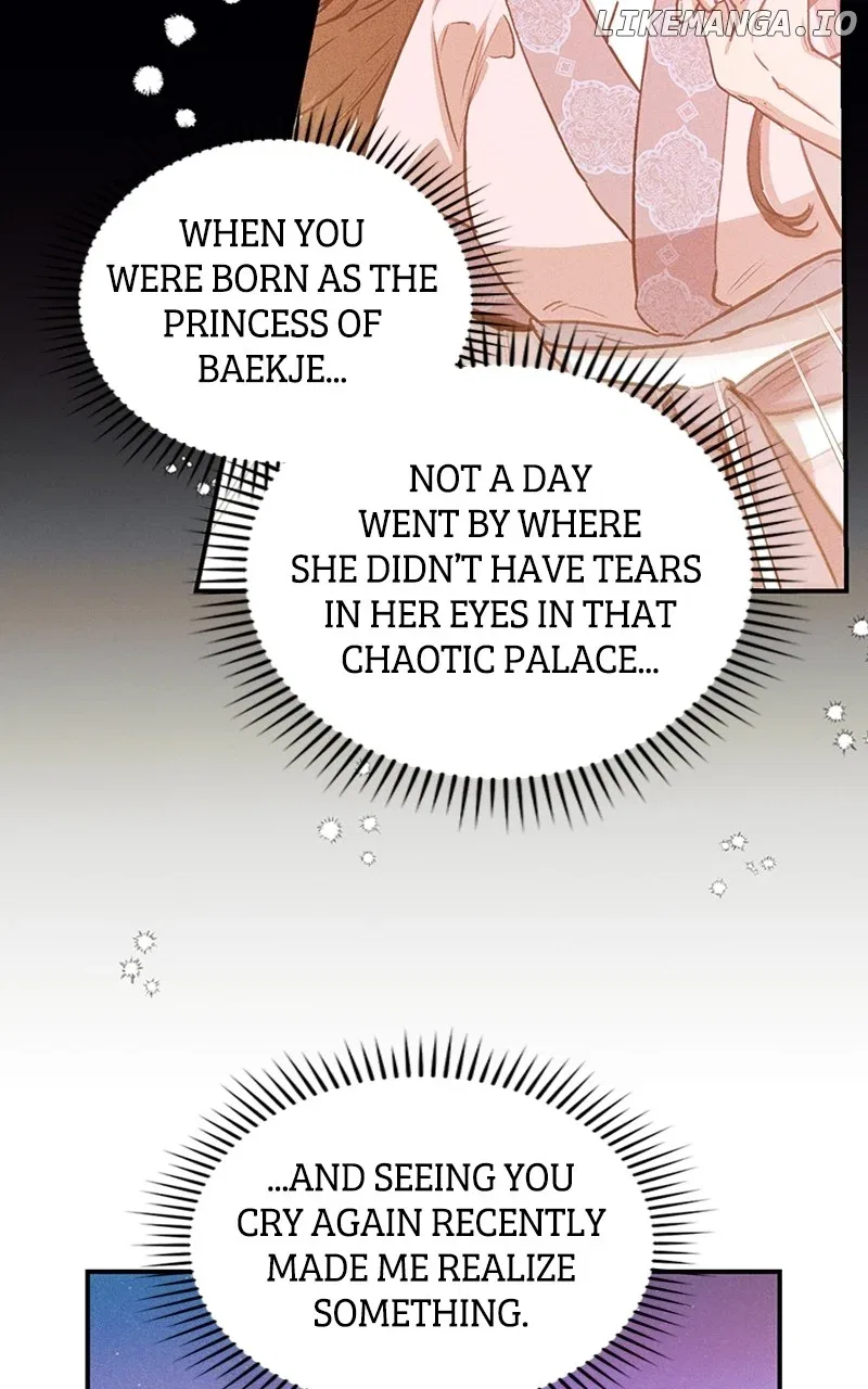 Onsaemiro Chapter 58 – Page 70