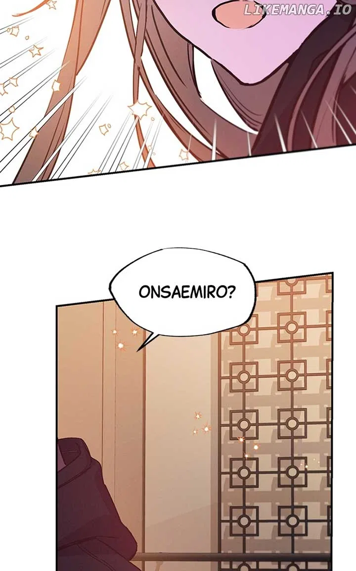 Onsaemiro Chapter 56 – Page 42