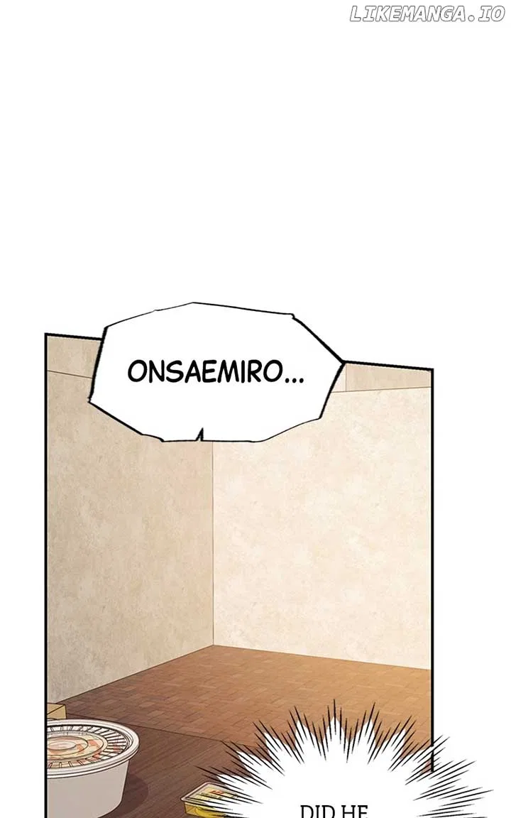 Onsaemiro Chapter 55 – Page 41