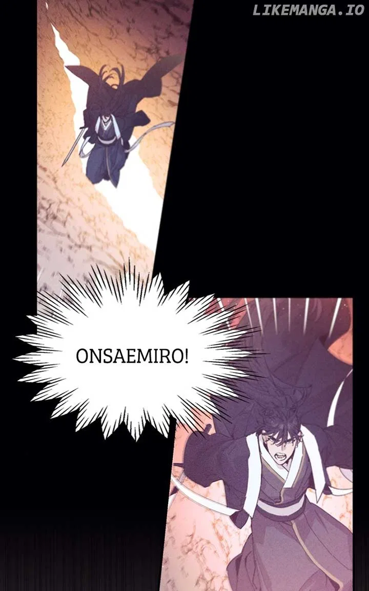 Onsaemiro Chapter 55 – Page 45
