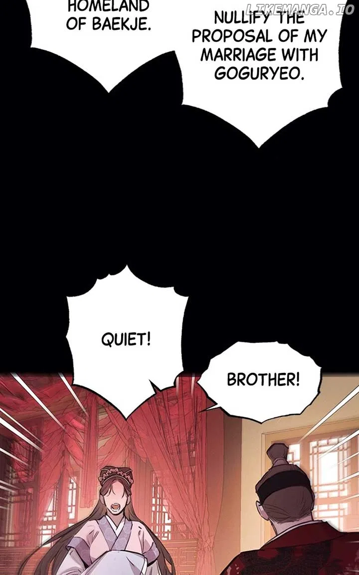 Onsaemiro Chapter 54 – Page 15