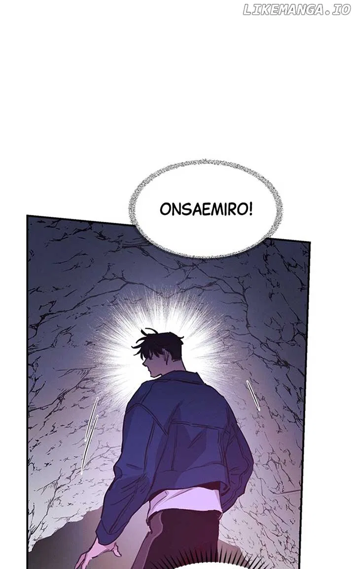 Onsaemiro Chapter 54 – Page 46
