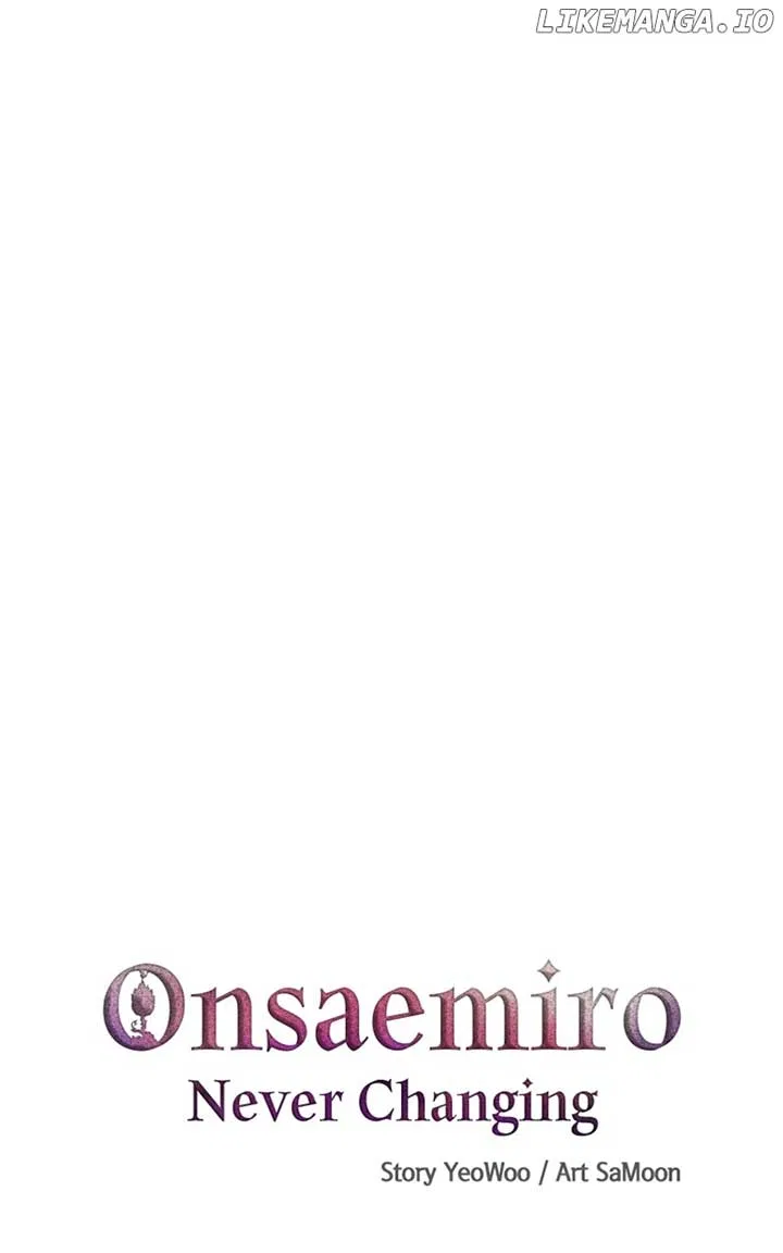 Onsaemiro Chapter 53 – Page 1