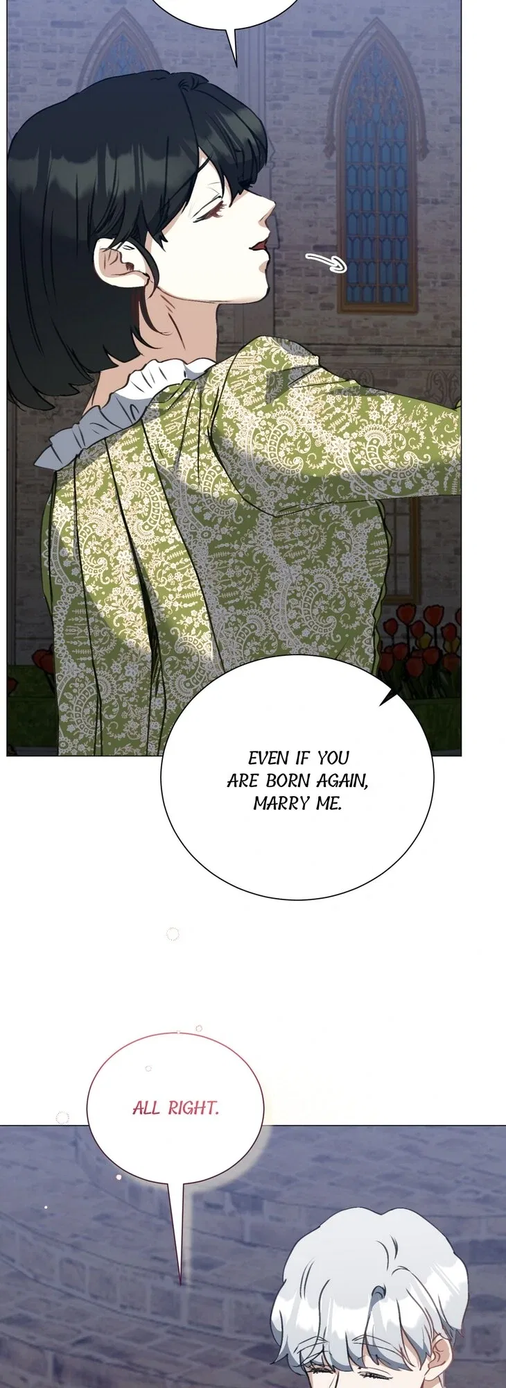 The Psycho Duke and I Chapter 56 – Page 59