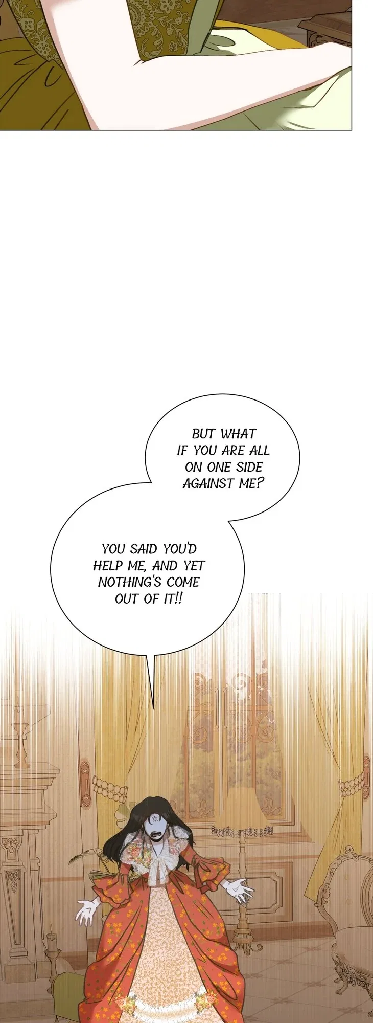 The Psycho Duke and I Chapter 56 – Page 71