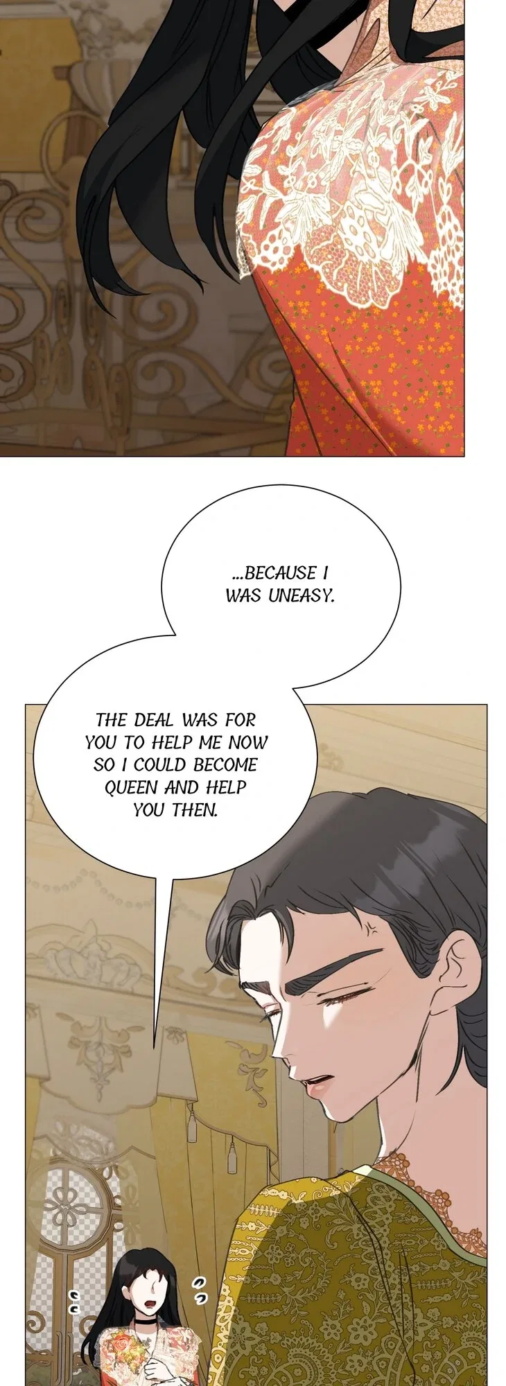 The Psycho Duke and I Chapter 56 – Page 73