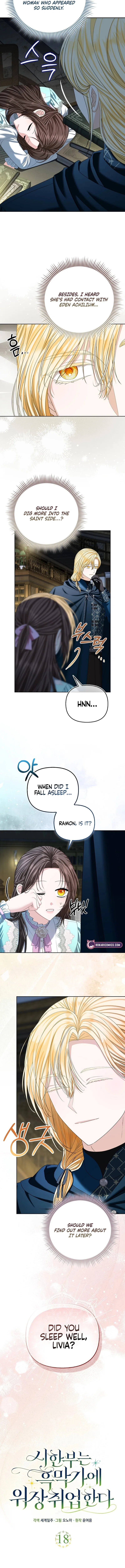 The Time-limited Extra Is Disguised as a Tutor in a Villain’s House Chapter 18 – Page 4