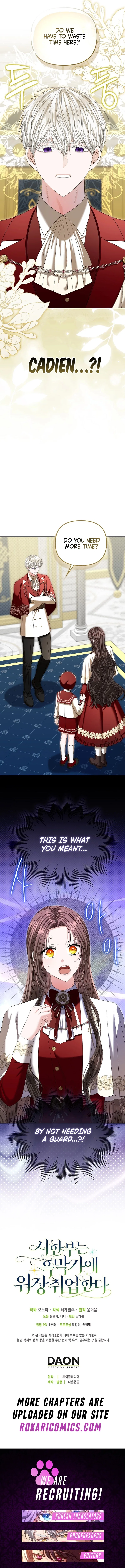The Time-limited Extra Is Disguised as a Tutor in a Villain’s House Chapter 18 – Page 13