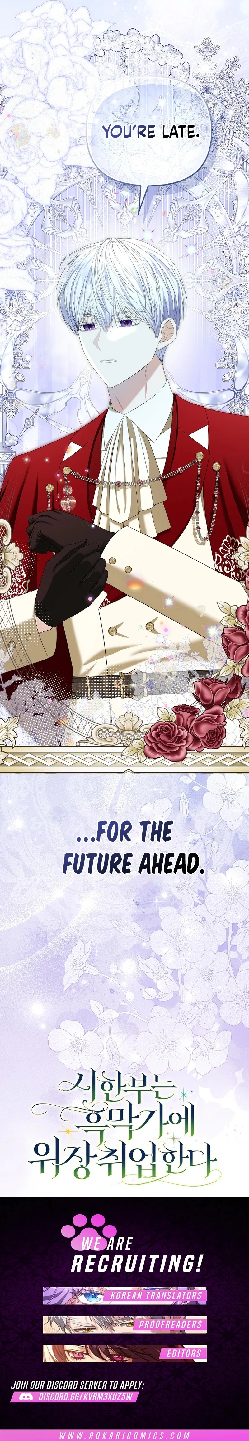 The Time-limited Extra Is Disguised as a Tutor in a Villain’s House Chapter 16 – Page 13
