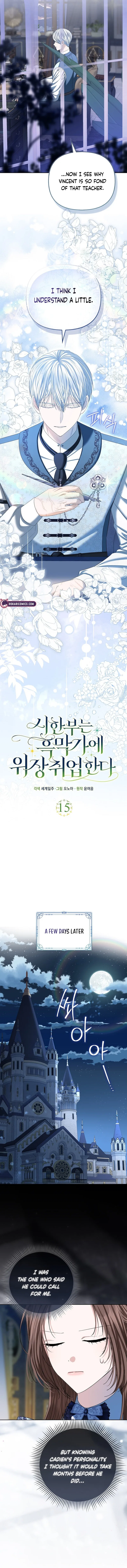 The Time-limited Extra Is Disguised as a Tutor in a Villain’s House Chapter 15 – Page 11