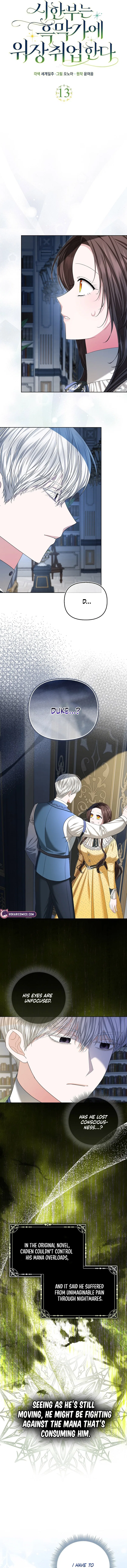 The Time-limited Extra Is Disguised as a Tutor in a Villain’s House Chapter 13 – Page 3