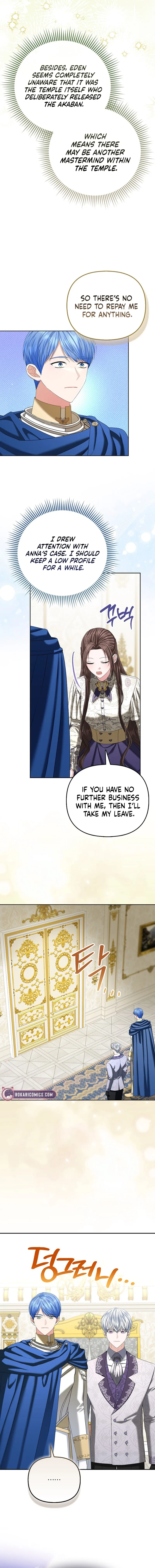 The Time-limited Extra Is Disguised as a Tutor in a Villain’s House Chapter 12 – Page 3