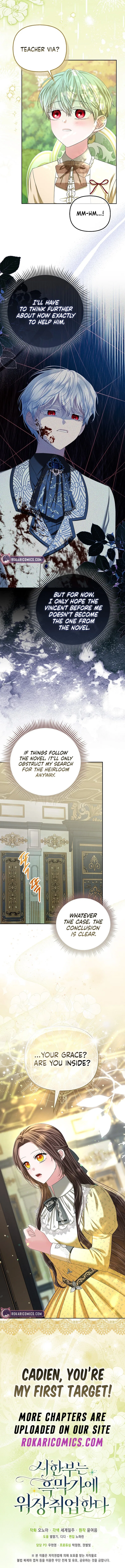 The Time-limited Extra Is Disguised as a Tutor in a Villain’s House Chapter 12 – Page 13