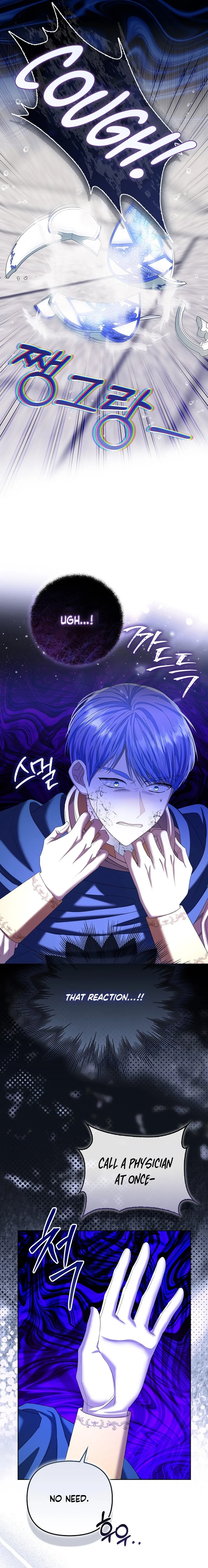 The Time-limited Extra Is Disguised as a Tutor in a Villain’s House Chapter 11 – Page 6