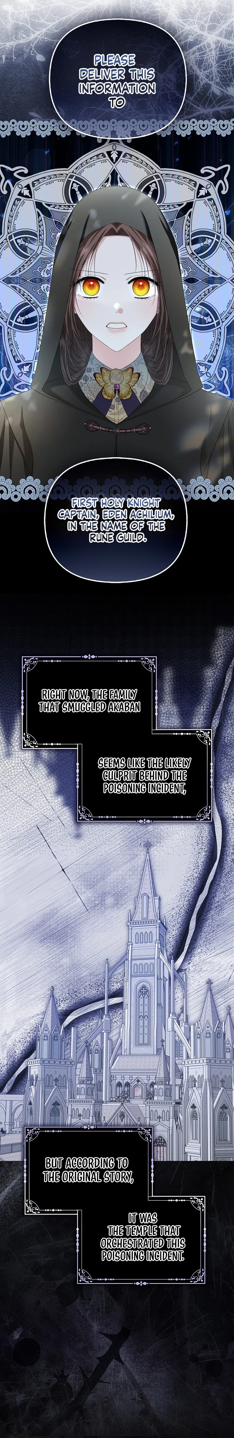 The Time-limited Extra Is Disguised as a Tutor in a Villain’s House Chapter 9 – Page 3
