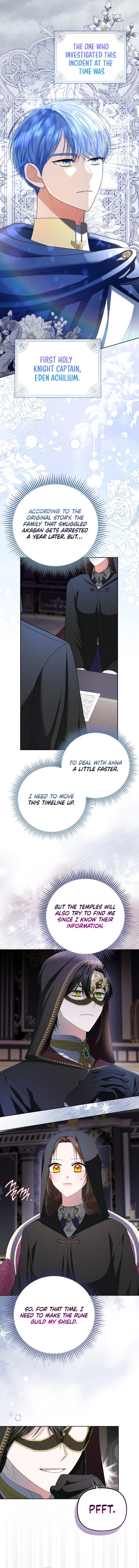 The Time-limited Extra Is Disguised as a Tutor in a Villain’s House Chapter 9 – Page 5